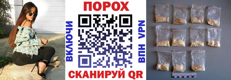 АМФ VHQ  OMG ССЫЛКА  Александровск-Сахалинский 