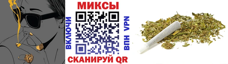 БУТИРАТ жидкий экстази  MEGA ССЫЛКА  Александровск-Сахалинский  цена наркотик 