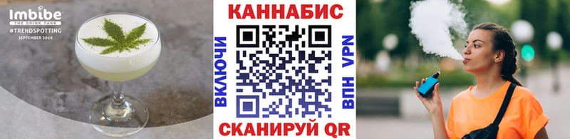 даркнет какой сайт  сколько стоит  Александровск-Сахалинский  Еда ТГК конопля 