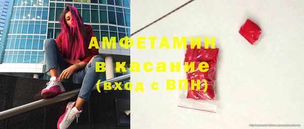 СК Абдулино