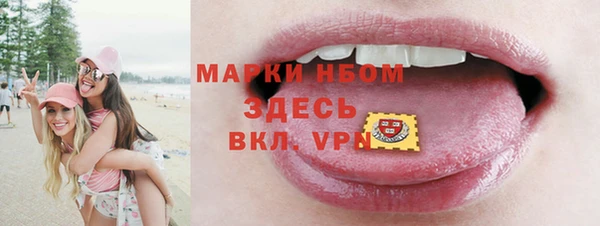 СК Абдулино