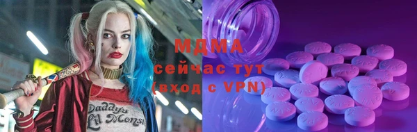 apvp Алексин