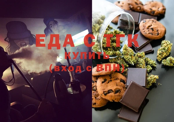 СК Абдулино