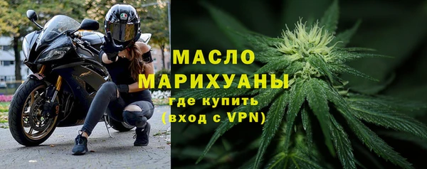СК Абдулино