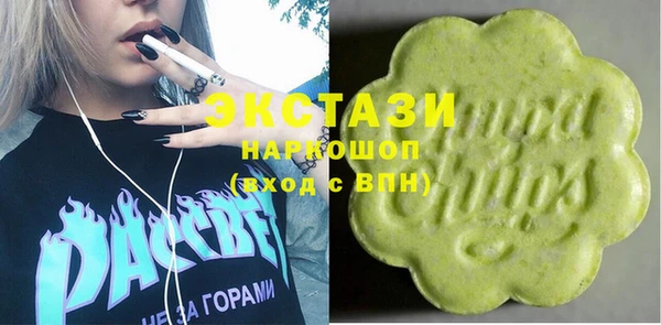 мефедрон VHQ Алексеевка