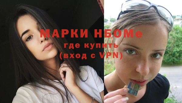 ешки Абаза
