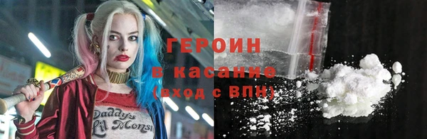 СК Абдулино
