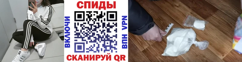 blacksprut зеркало  Александровск-Сахалинский  МЕТАМФЕТАМИН кристалл 