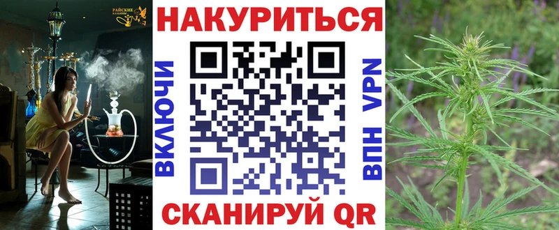Конопля Amnesia  kraken онион  Александровск-Сахалинский  закладки 